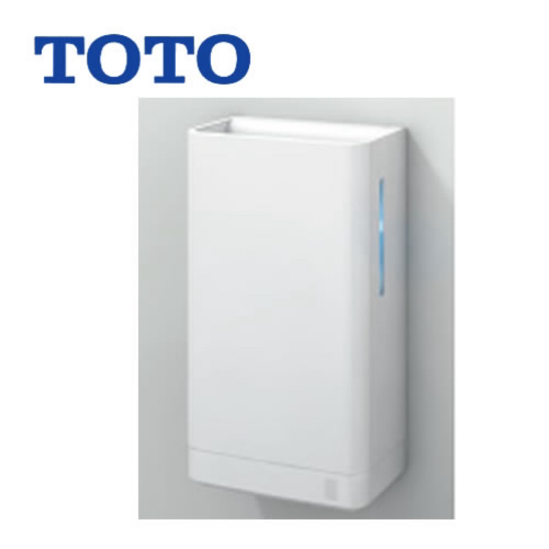 TOTO(トウトウ)のTOTO ハンドドライヤー クリーンドライ 高速両面タイプ  TYC420W インテリア/住まい/日用品のインテリア/住まい/日用品 その他(その他)の商品写真