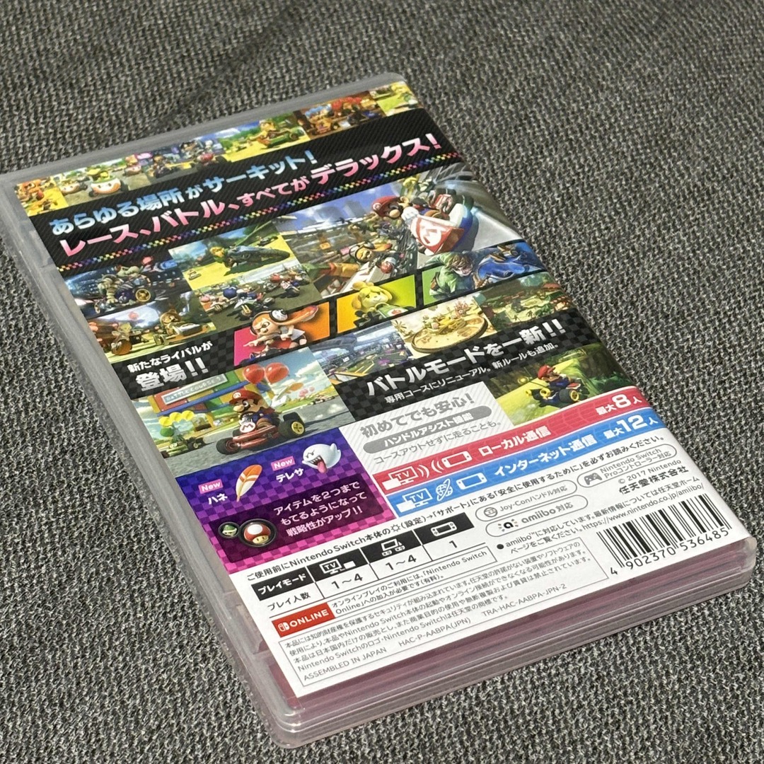 Nintendo Switch(ニンテンドースイッチ)のマリオカート 8 デラックス エンタメ/ホビーのゲームソフト/ゲーム機本体(家庭用ゲームソフト)の商品写真