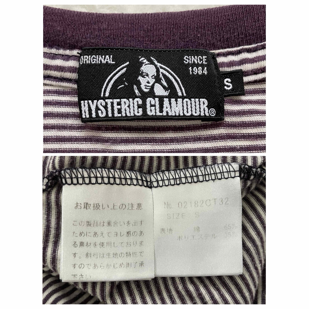 HYSTERIC GLAMOUR(ヒステリックグラマー)のヒステリックグラマー　デビル ヒスガール　ボーダー　半袖Tシャツ　Sサイズ メンズのトップス(Tシャツ/カットソー(半袖/袖なし))の商品写真