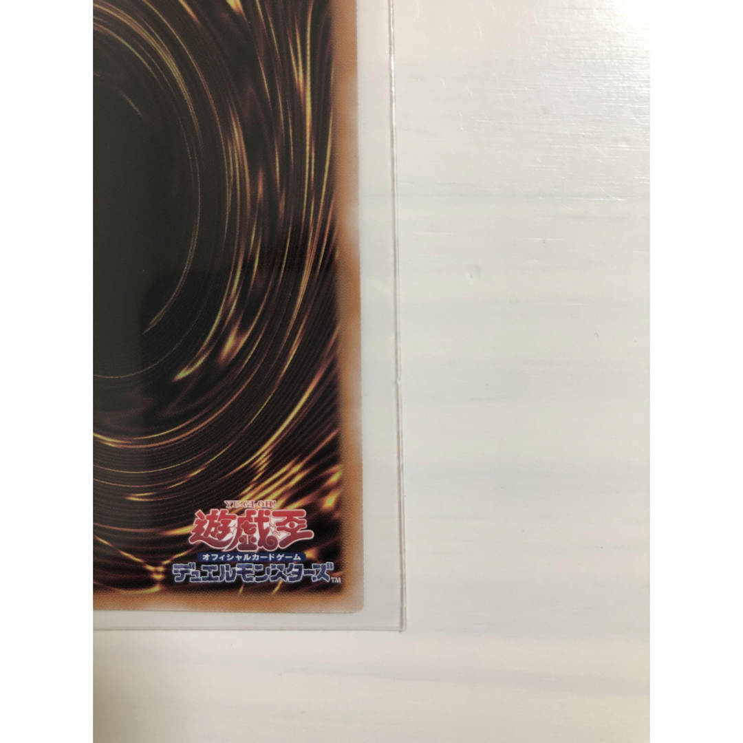 遊戯王(ユウギオウ)のラーの翼神竜　レリーフ エンタメ/ホビーのトレーディングカード(シングルカード)の商品写真