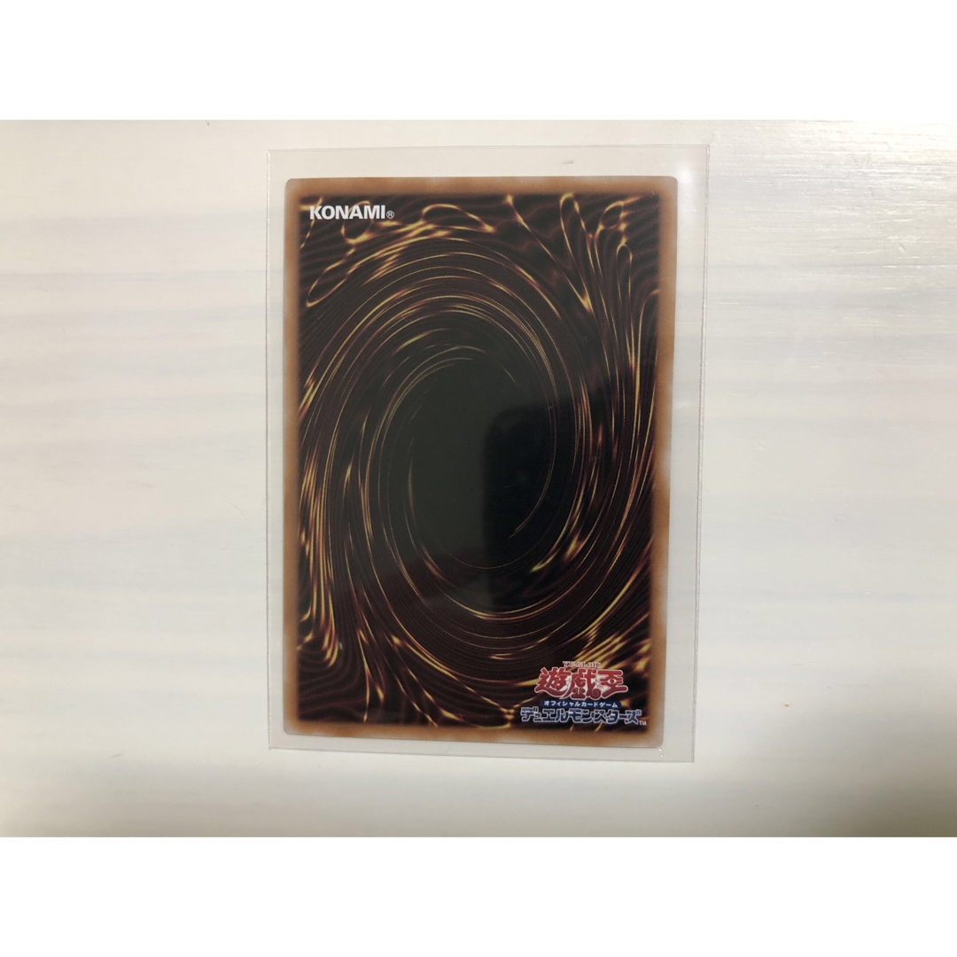 遊戯王(ユウギオウ)のラーの翼神竜　レリーフ エンタメ/ホビーのトレーディングカード(シングルカード)の商品写真
