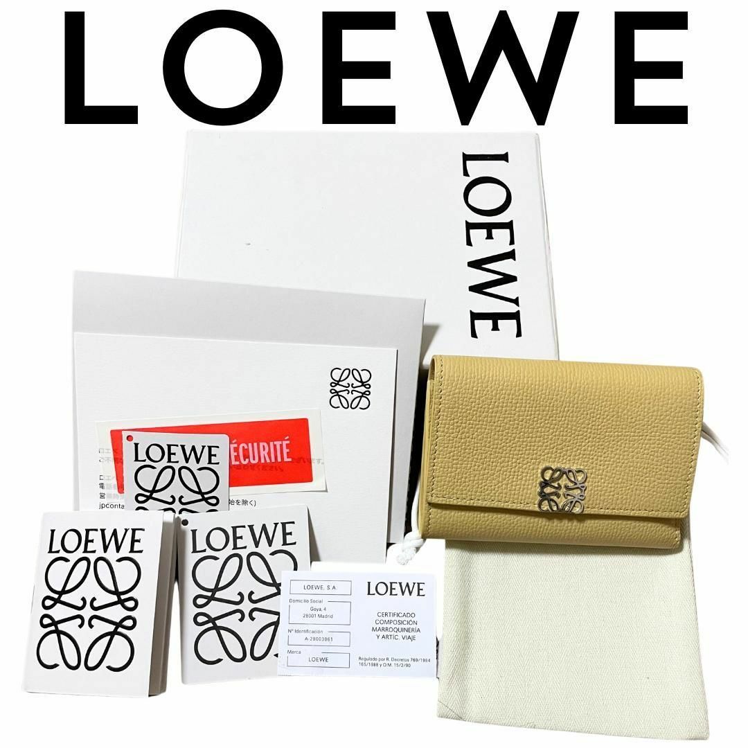 LOEWE(ロエベ)の【新品に近い】LOEWE　ロエベ アナグラム　スモールウォレット レディースのファッション小物(財布)の商品写真