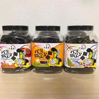 バリバリ職人　60g×3個　甘口しょうゆ　和風だし　梅(その他)