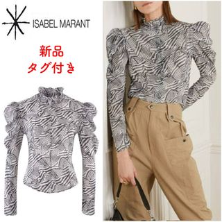 イザベルマラン(Isabel Marant)の新品 タグ付き イザベルマラン 総柄 ブラウス トップス コットン シルク 40(シャツ/ブラウス(長袖/七分))