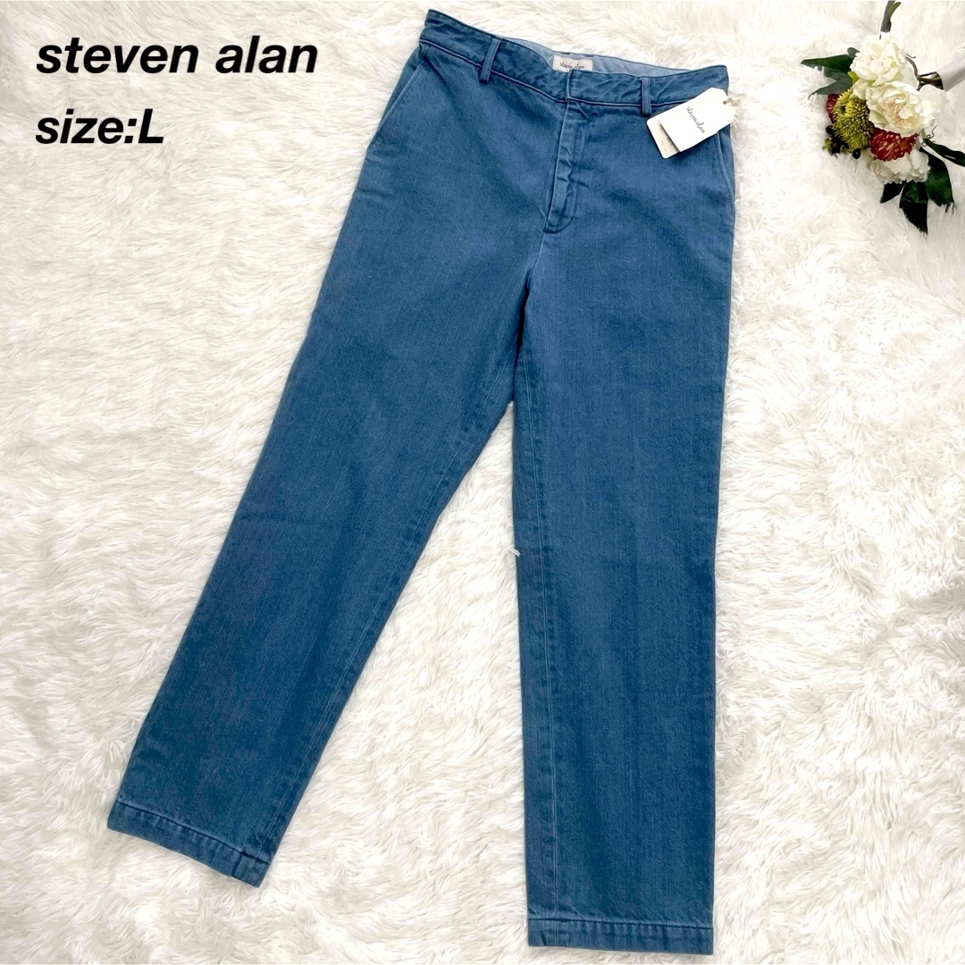 steven alan(スティーブンアラン)の【タグ付き未使用✨】steven alan スティーブンアラン デニムパンツL レディースのパンツ(デニム/ジーンズ)の商品写真