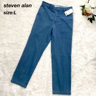 steven alan - 【タグ付き未使用✨】steven alan スティーブンアラン デニムパンツL