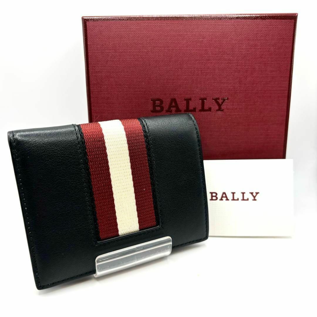 Bally(バリー)の【極美品】BALLY バリー 二つ折り財布 トレスポライン レザー 黒 箱付き メンズのファッション小物(折り財布)の商品写真