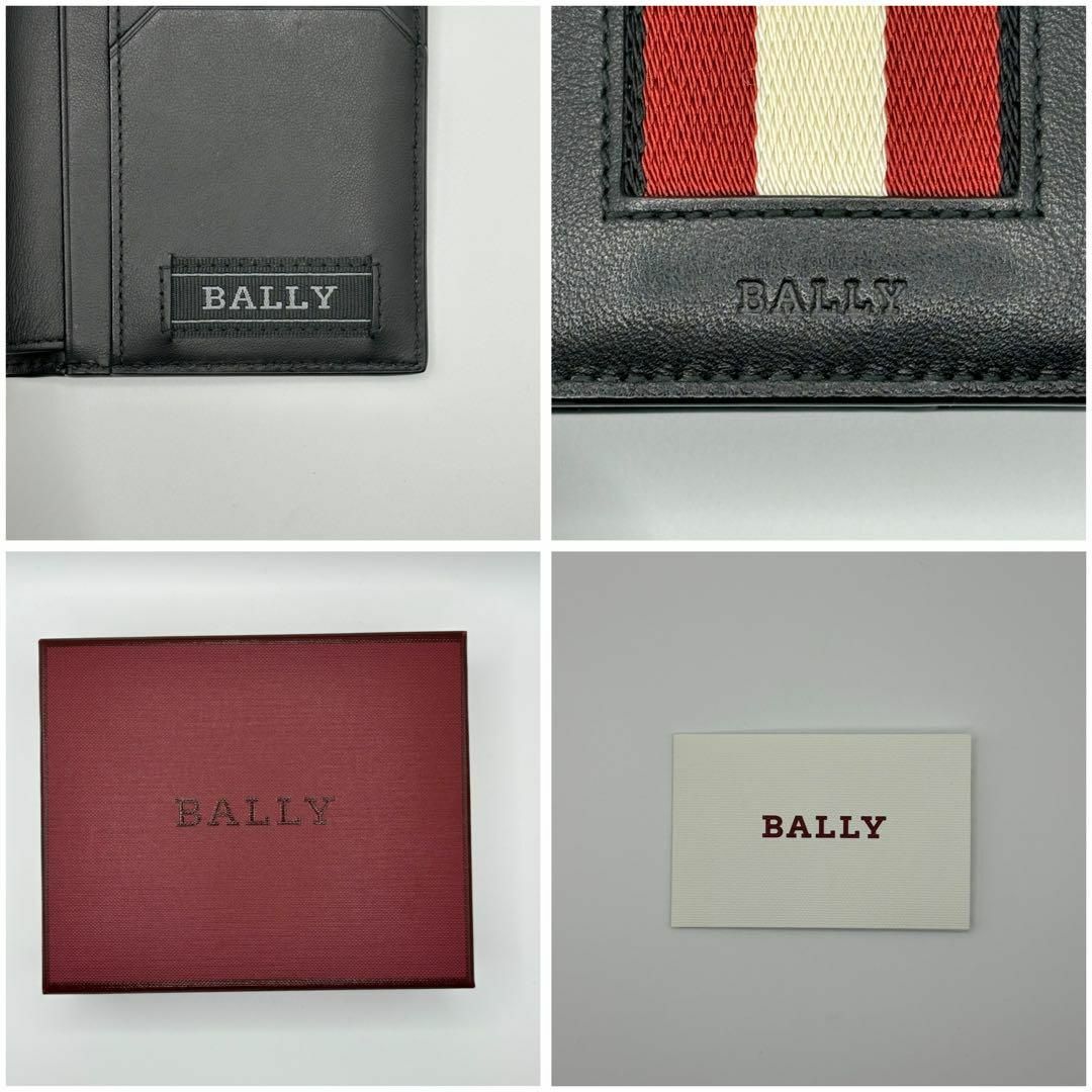 Bally(バリー)の【極美品】BALLY バリー 二つ折り財布 トレスポライン レザー 黒 箱付き メンズのファッション小物(折り財布)の商品写真