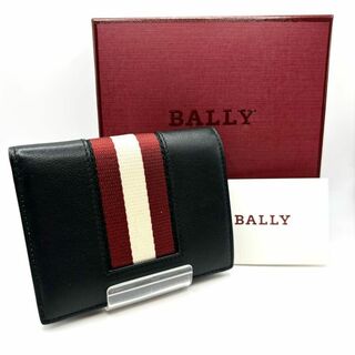 バリー(Bally)の【極美品】BALLY バリー 二つ折り財布 トレスポライン レザー 黒 箱付き(折り財布)