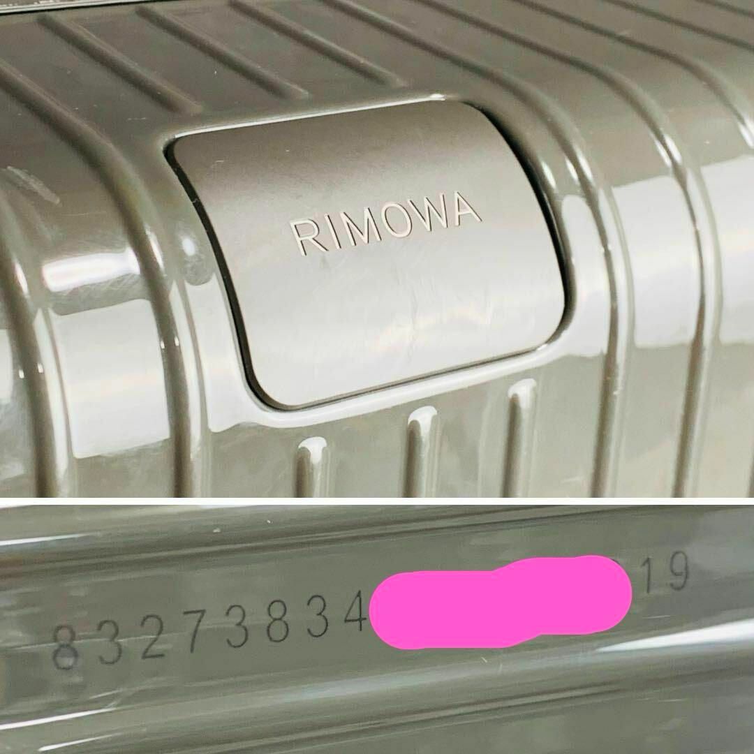 RIMOWA(リモワ)の現行ロゴ リモワ エッセンシャル チェックインL スチールグロス 4輪 メンズのバッグ(トラベルバッグ/スーツケース)の商品写真