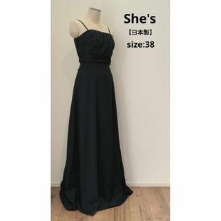 シーズ (株)六本木 She's ロングドレスワンピ パーティドレス 黒 38