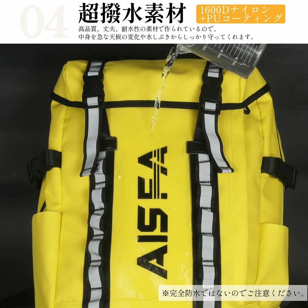 【色: イエロー】[AISFA] リュックメンズ リュックサックバックパック ス その他のその他(その他)の商品写真