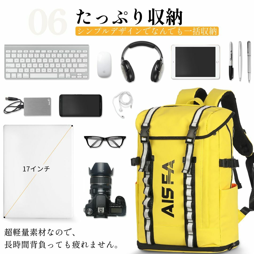 【色: イエロー】[AISFA] リュックメンズ リュックサックバックパック ス その他のその他(その他)の商品写真