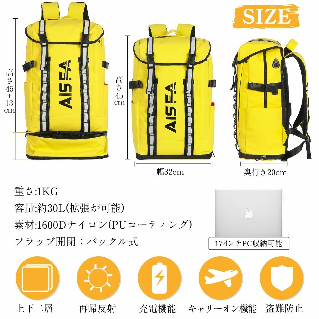 【色: イエロー】[AISFA] リュックメンズ リュックサックバックパック ス その他のその他(その他)の商品写真