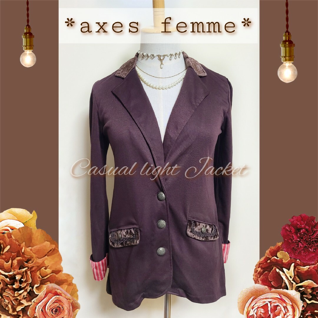 axes femme(アクシーズファム)の* axes femme * カジュアルジャケット 【ブラウン】 レディースのジャケット/アウター(テーラードジャケット)の商品写真