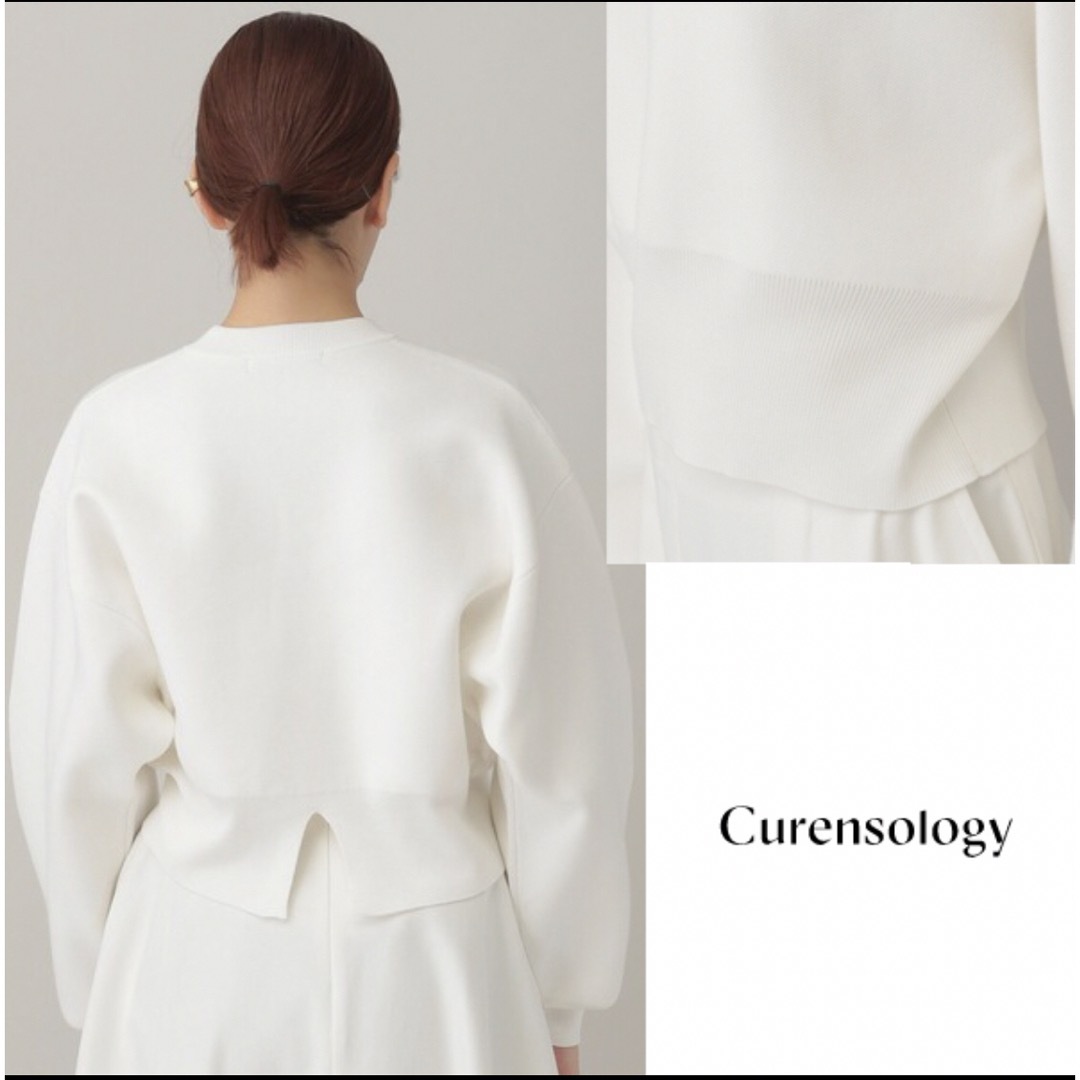 Curensology(カレンソロジー)の定2.5万【カレンソロジー】コットンジャガードニットプルオーバー　コクーン レディースのトップス(ニット/セーター)の商品写真