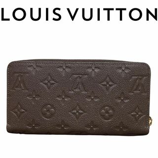 LOUIS VUITTON - 【新品に近い】ルイヴィトン　モノグラムアンプラント　ジッピーウォレット