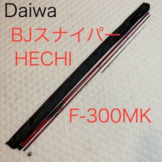 ダイワ(DAIWA)のダイワ　BJスナイパー F-300MK BLACK JACK SNIPER(ロッド)