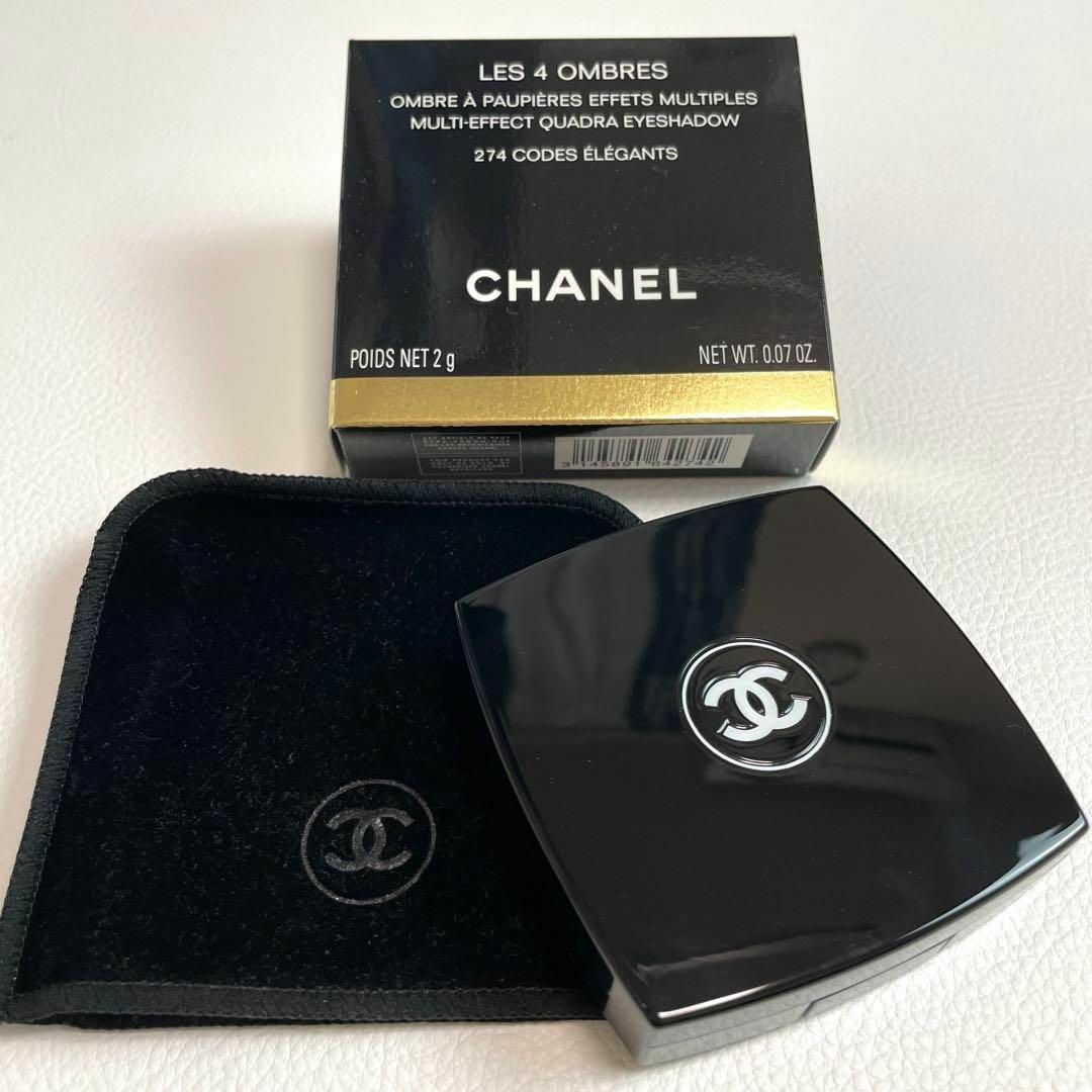 CHANEL(シャネル)の美品◇CHANEL レキャトル オンブル　エレガント　シャネル アイシャドウ コスメ/美容のベースメイク/化粧品(アイシャドウ)の商品写真