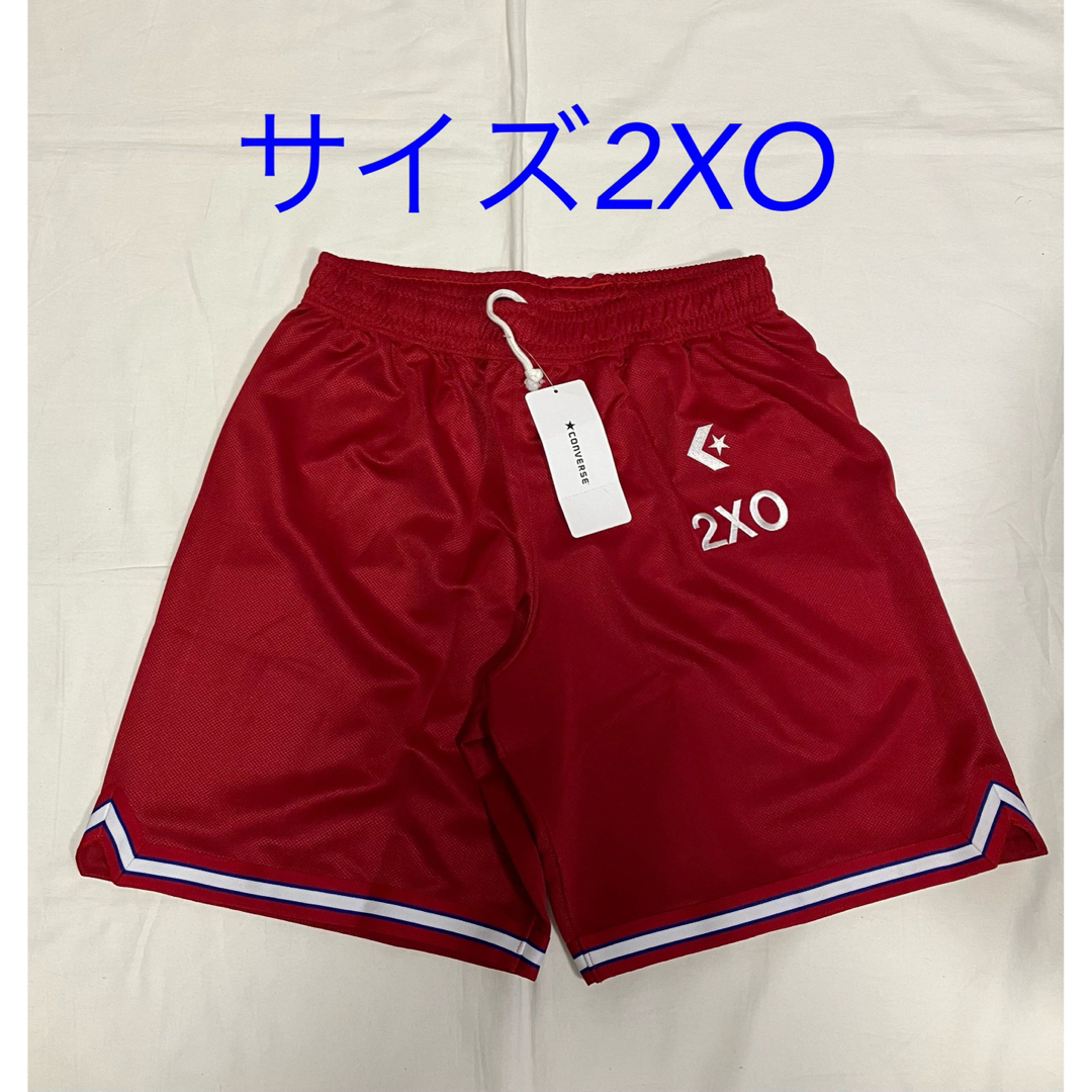 MIZUNO(ミズノ)の ミズノ Tシャツ  サイズXO・コンバース トレーニングパンツ サイズ2XO スポーツ/アウトドアのトレーニング/エクササイズ(トレーニング用品)の商品写真