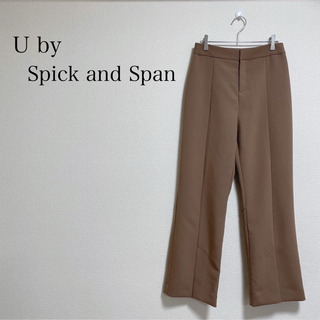 ユーバイスピックアンドスパン(U by SPICK&SPAN)の【中古美品】U by Spick and Spanフロントベンツパンツ　ブラウン(カジュアルパンツ)