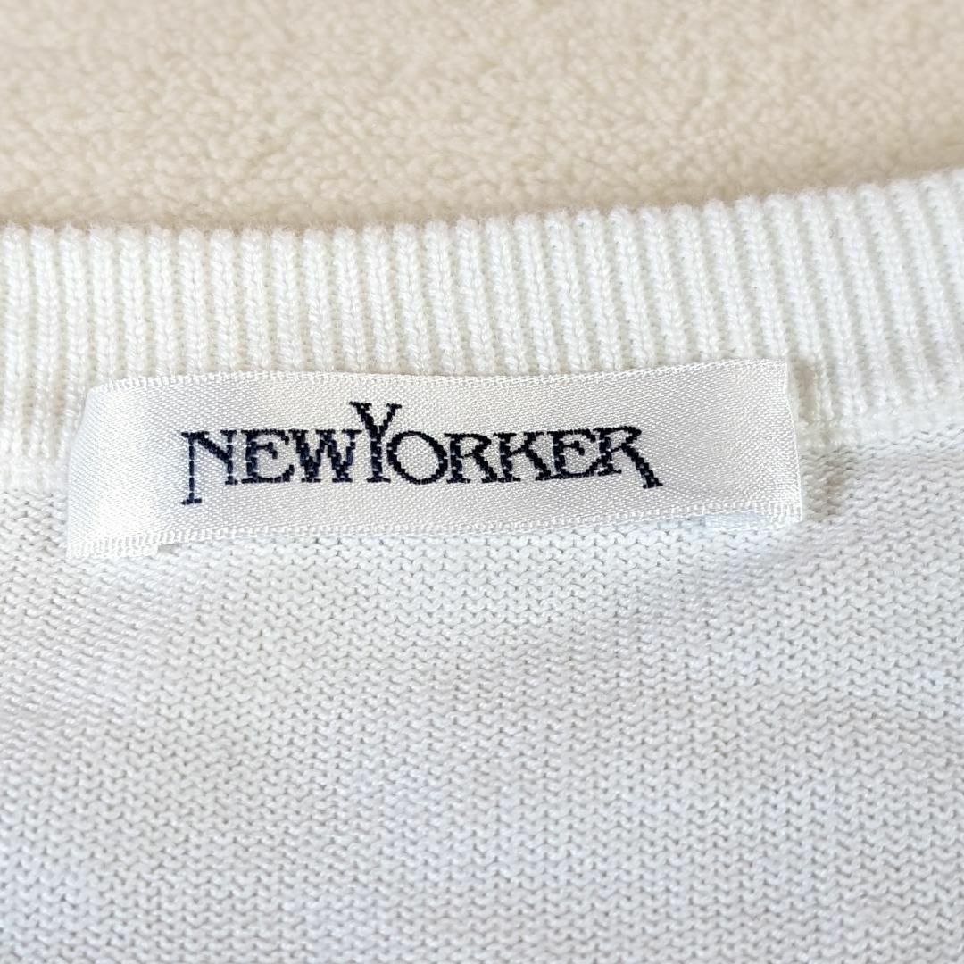 NEWYORKER(ニューヨーカー)の【ニューヨーカー】ニット　セーター　ボーダー　白　コットン100％　綿 レディースのトップス(ニット/セーター)の商品写真