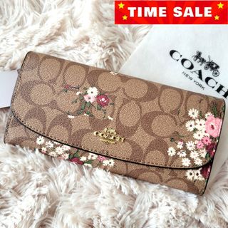 コーチ(COACH)の【新品未使用】COACH コーチ 長財布 エンベロープ 花柄 フローラルプリント(財布)