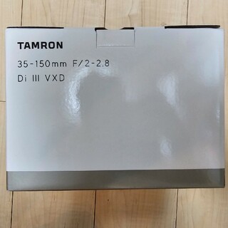 TAMRON a058