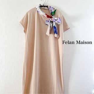 新品未使用 Felan Maison 花柄スカーフ  半袖 ロングワンピース(ロングワンピース/マキシワンピース)