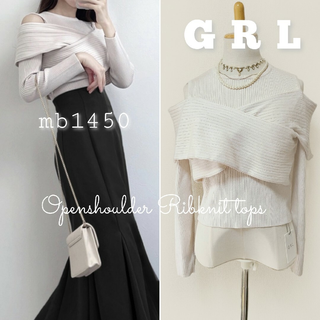 GRL(グレイル)の* GRL * オープンショルダー クロスリブニット トップス [mb1450] レディースのトップス(ニット/セーター)の商品写真