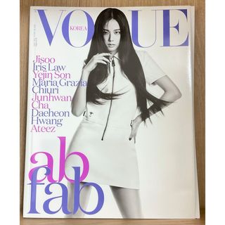 VOGUE KOREA 2022年4月号　JISOO BLACKPINK(ファッション)