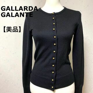GALLARDA GALANTE - 【美品】ガリャルダガランテ カーディガン ラウンドネック F ブラック