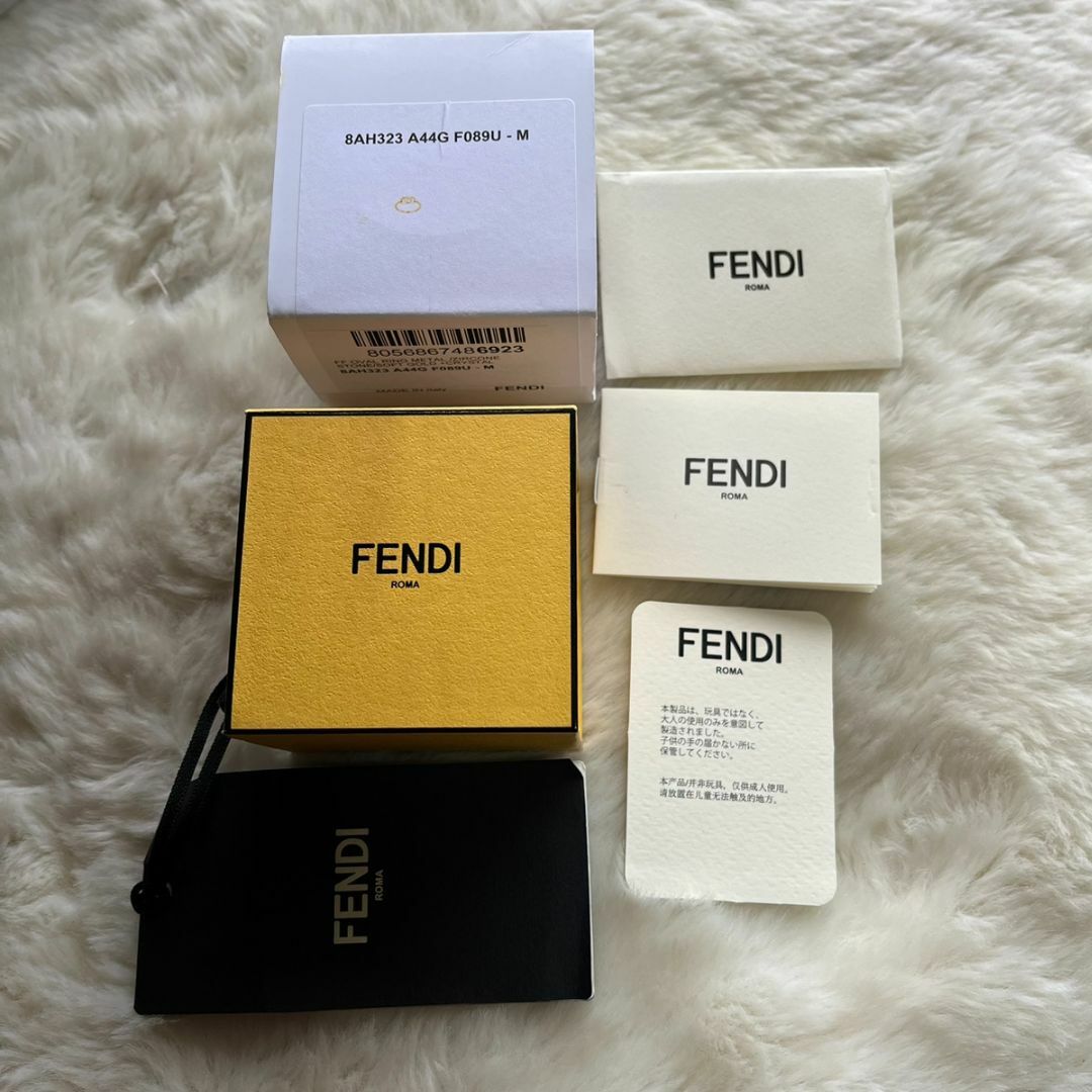 FENDI(フェンディ)の匿名配送★FENDI(フェンディ) オーロック リング ゴールド レディースのアクセサリー(リング(指輪))の商品写真