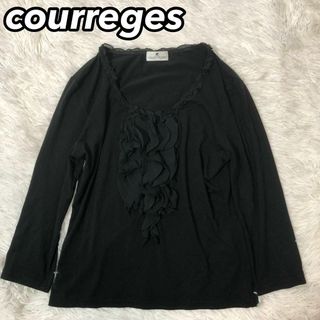 courreges　長袖シャツ　フランジ　ブラック　38　レディースM相当