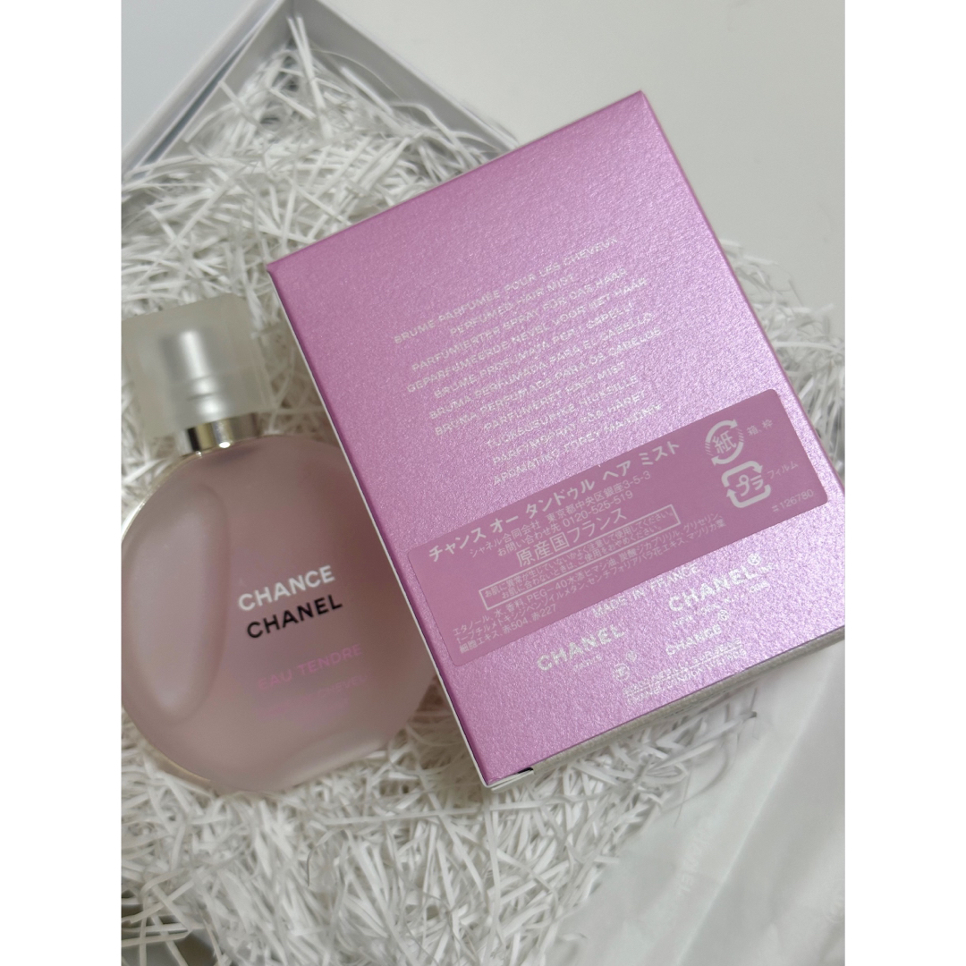 CHANEL(シャネル)のCHANEL シャネル　チャンス オー タンドゥル ヘア ミスト 35ml コスメ/美容のヘアケア/スタイリング(ヘアウォーター/ヘアミスト)の商品写真