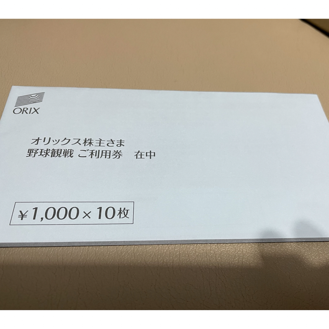 オリックス・バファローズ(オリックスバファローズ)のオリックス　野球観戦　割引チケット　10000円 チケットのスポーツ(野球)の商品写真