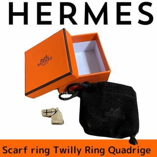 Hermes - 【新品未使用】エルメス  カドリージュ　スカーフリングツイリー