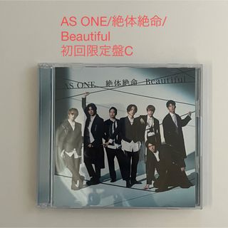 ジャニーズウエスト(ジャニーズWEST)のAS ONE/絶体絶命/Beautiful WEST. 初回限定盤C(ポップス/ロック(邦楽))