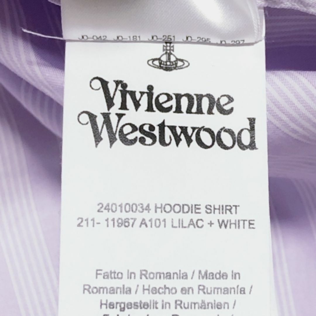 Vivienne Westwood(ヴィヴィアンウエストウッド)のヴィヴィアンウエストウッド フード付き シャツ 48 ストライプ オーバーサイズ メンズのトップス(シャツ)の商品写真