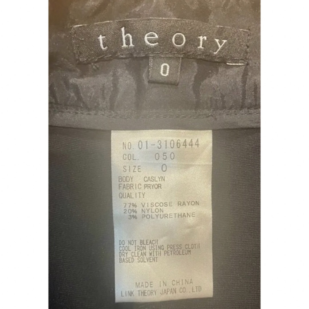 theory(セオリー)のtheory ショートパンツ レディースのパンツ(ショートパンツ)の商品写真