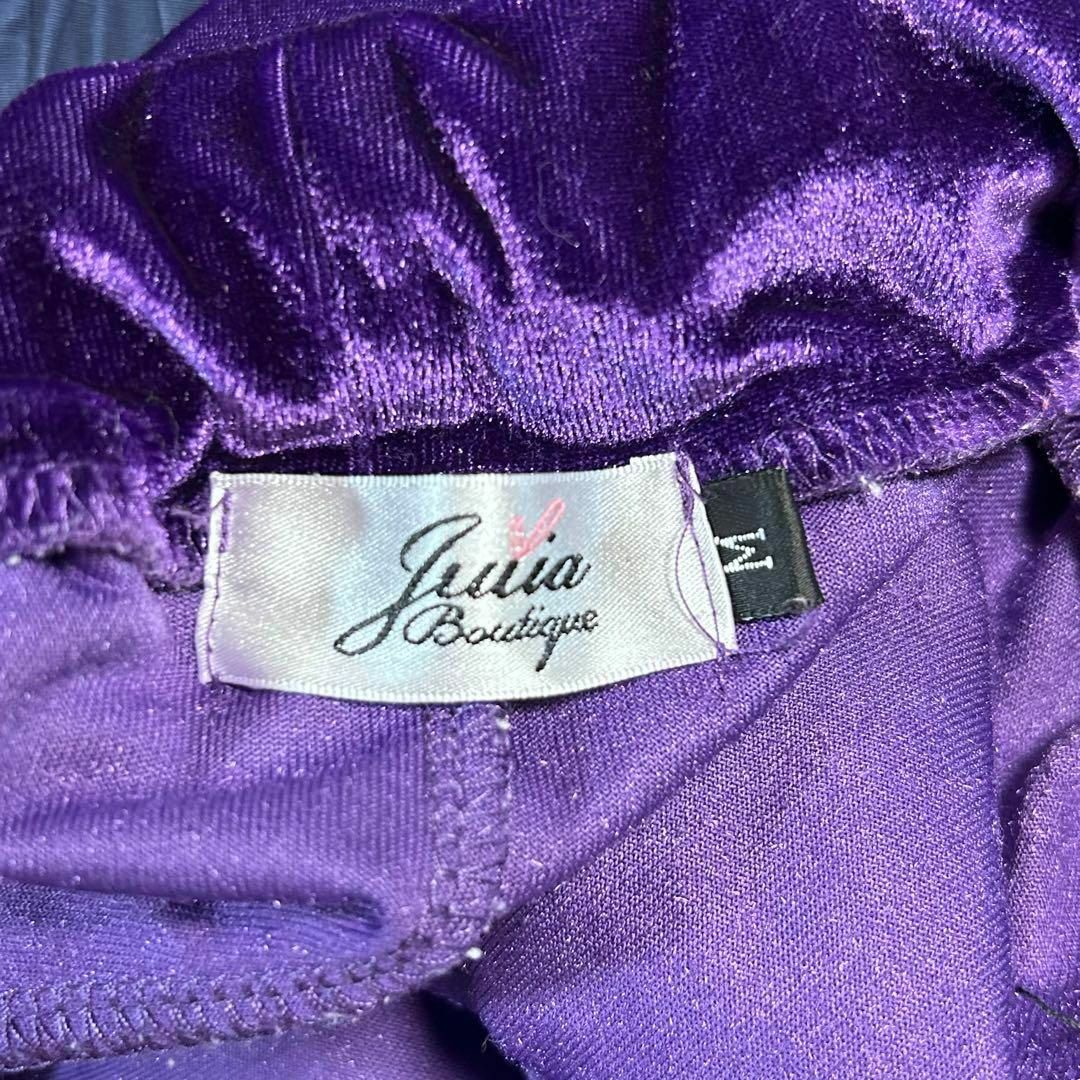 Juliana Jabour(ジュリアナジャボール)の【Julia Boutique】ベロアセットアップ　パーカー　ルームウェア　紫 レディースのルームウェア/パジャマ(ルームウェア)の商品写真