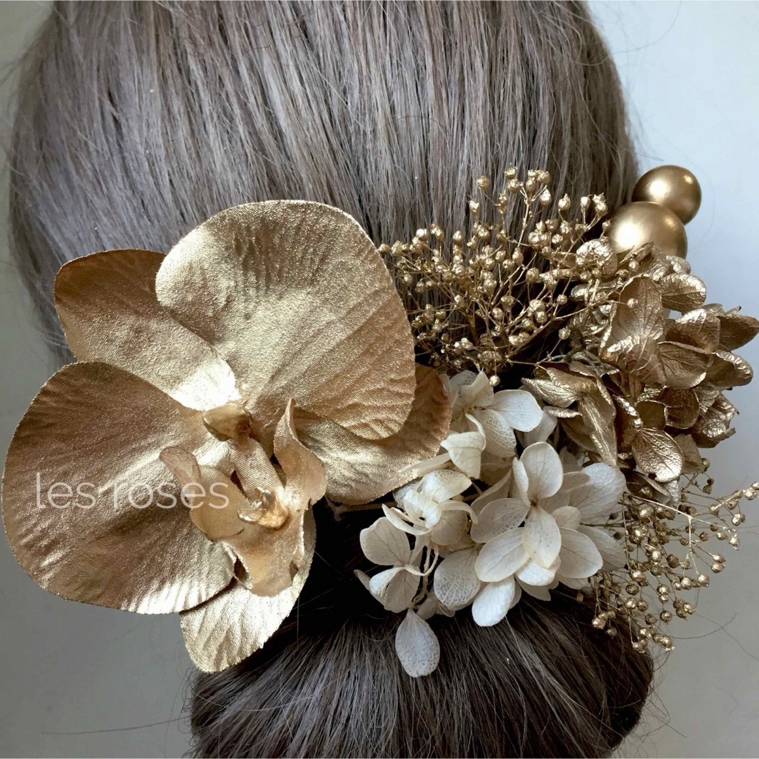 胡蝶蘭と紫陽花の髪飾り　ウェディングドレス　白無垢　打掛　成人式　和婚　髪飾り レディースのヘアアクセサリー(ヘアピン)の商品写真