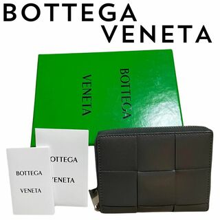 ボッテガヴェネタ(Bottega Veneta)の【新品同様】ボッテガ・ヴェネタ マキシイントレチャート 折り財布(折り財布)