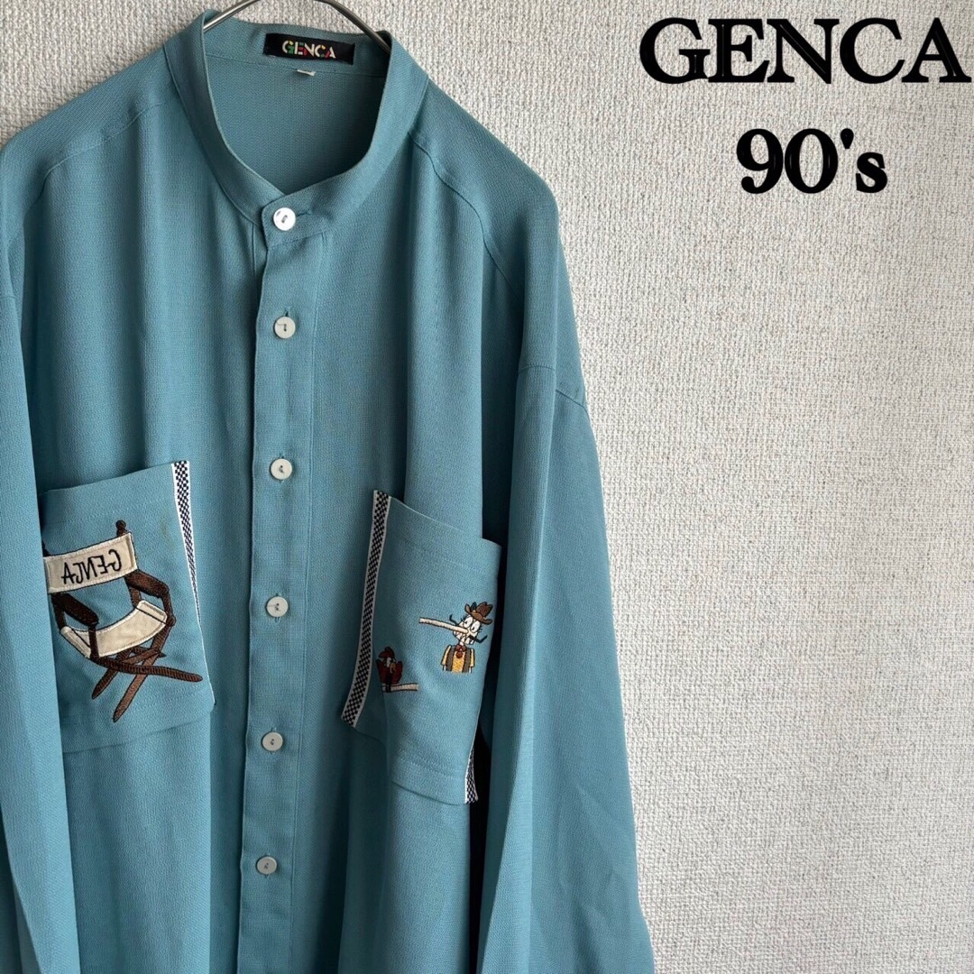 90s GENCA スタンドカラー　長袖シャツ　レトロ　日本製　46 メンズのトップス(シャツ)の商品写真