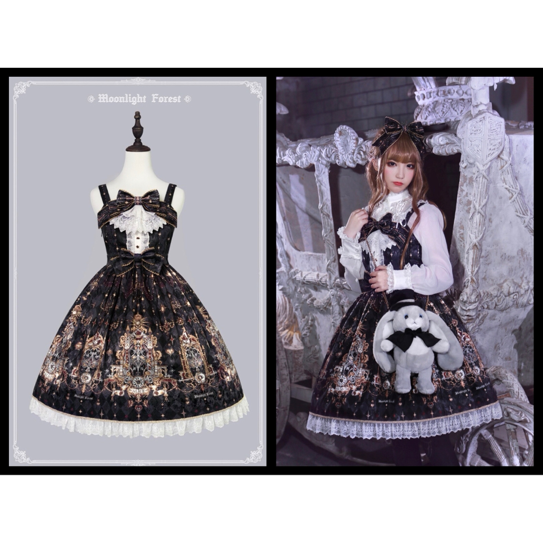 Angelic Pretty(アンジェリックプリティー)の大人気廃盤品 Alice and time corridorジャンパースカート エンタメ/ホビーのコスプレ(衣装)の商品写真