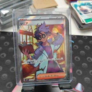 ポケモン - ポケモンカード ジニア SR 097/078 1枚の通販 by ポケモン - ポケモンカード ジニア SR 097/078 1枚の通販 by