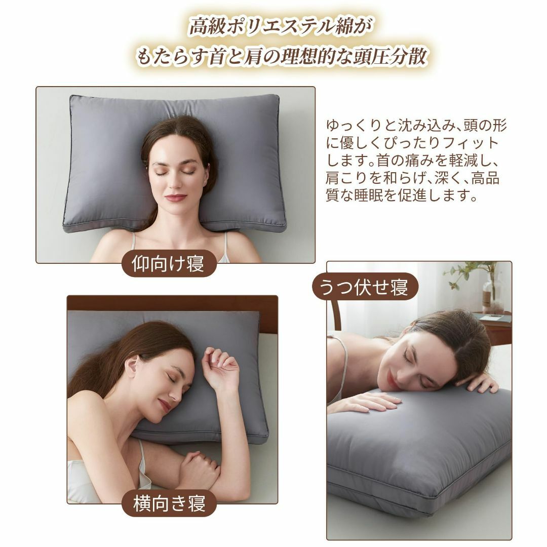 【色: グレー，グレーカバ付き】整眠ラボ 枕 まくら 日本製 枕人気 枕ホテル枕 インテリア/住まい/日用品の寝具(枕)の商品写真