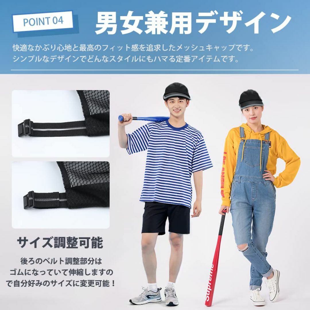 【サイズ:56.0-60.0cm_色:ダークグレー】[Andeor] キャップメ メンズのファッション小物(その他)の商品写真