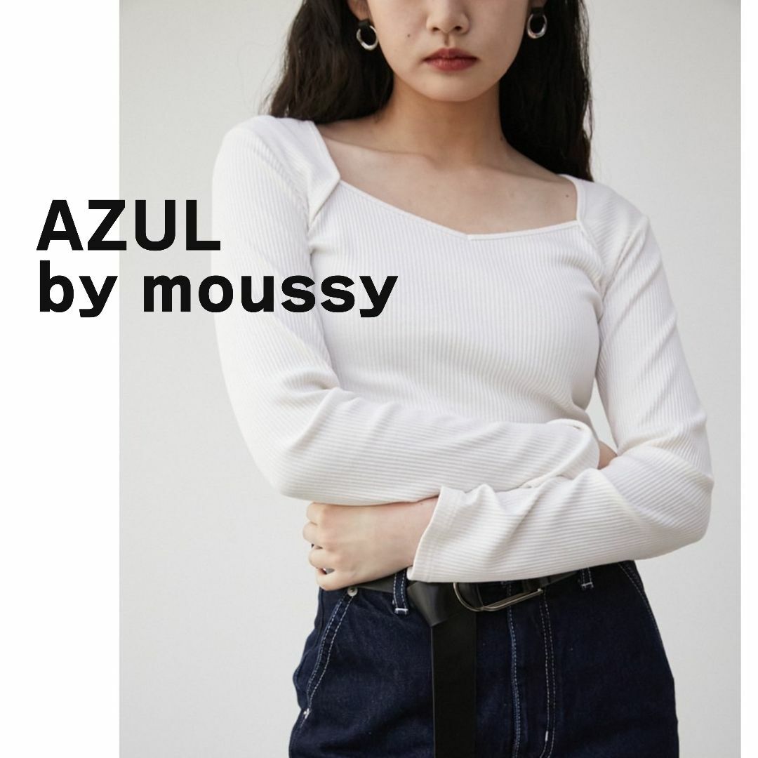 AZUL by moussy(アズールバイマウジー)のAZUL by moussy アズール　マウジー　カットソー　レディース　白 レディースのトップス(カットソー(長袖/七分))の商品写真