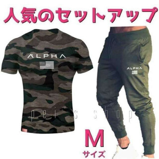 Tシャツ×スウェットジョガーパンツ　セットアップメンズジムウェアM 迷彩×カーキ(Tシャツ/カットソー(半袖/袖なし))